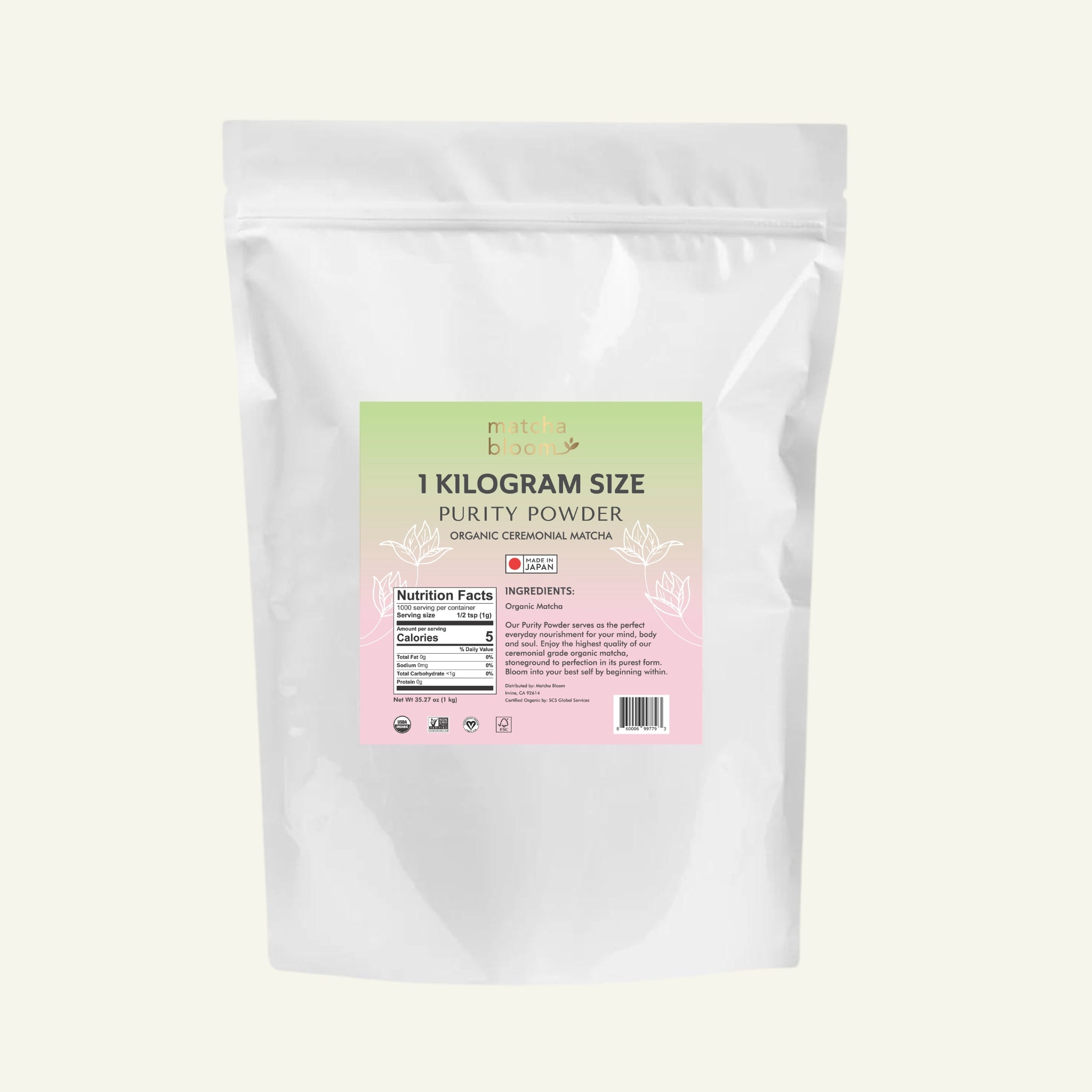 Matcha Purity Powder | Organic Stone Ground Green Tea Matcha Powder