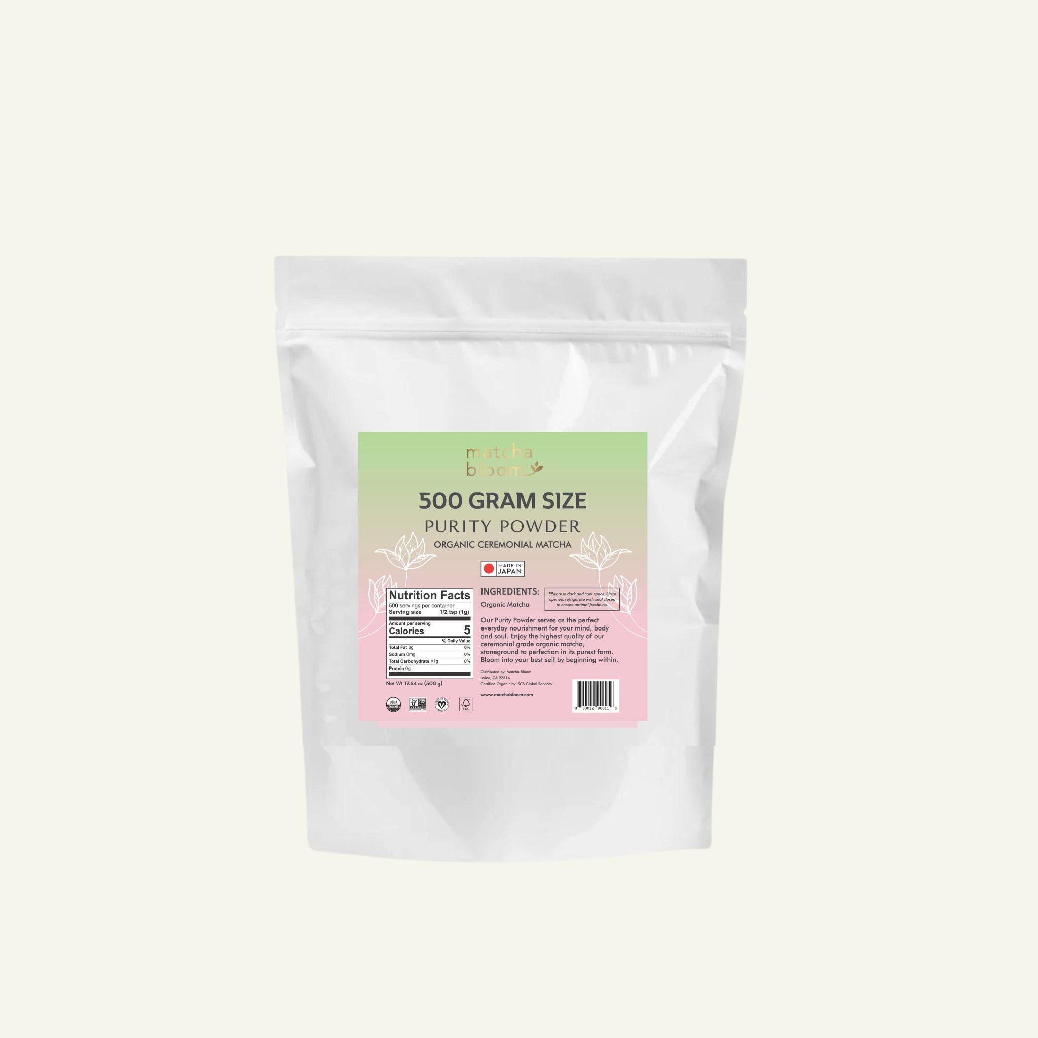 Matcha Purity Powder | Organic Stone Ground Green Tea Matcha Powder